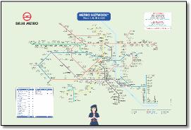 India train / rail map Delhi DMRC-Map Oct 2019