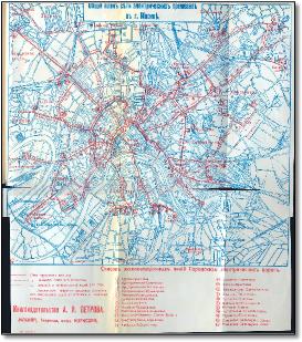 Moscow map Moscow electric tram network (1910)