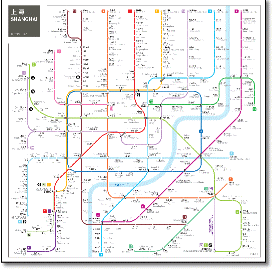 Shanghai metro subway map