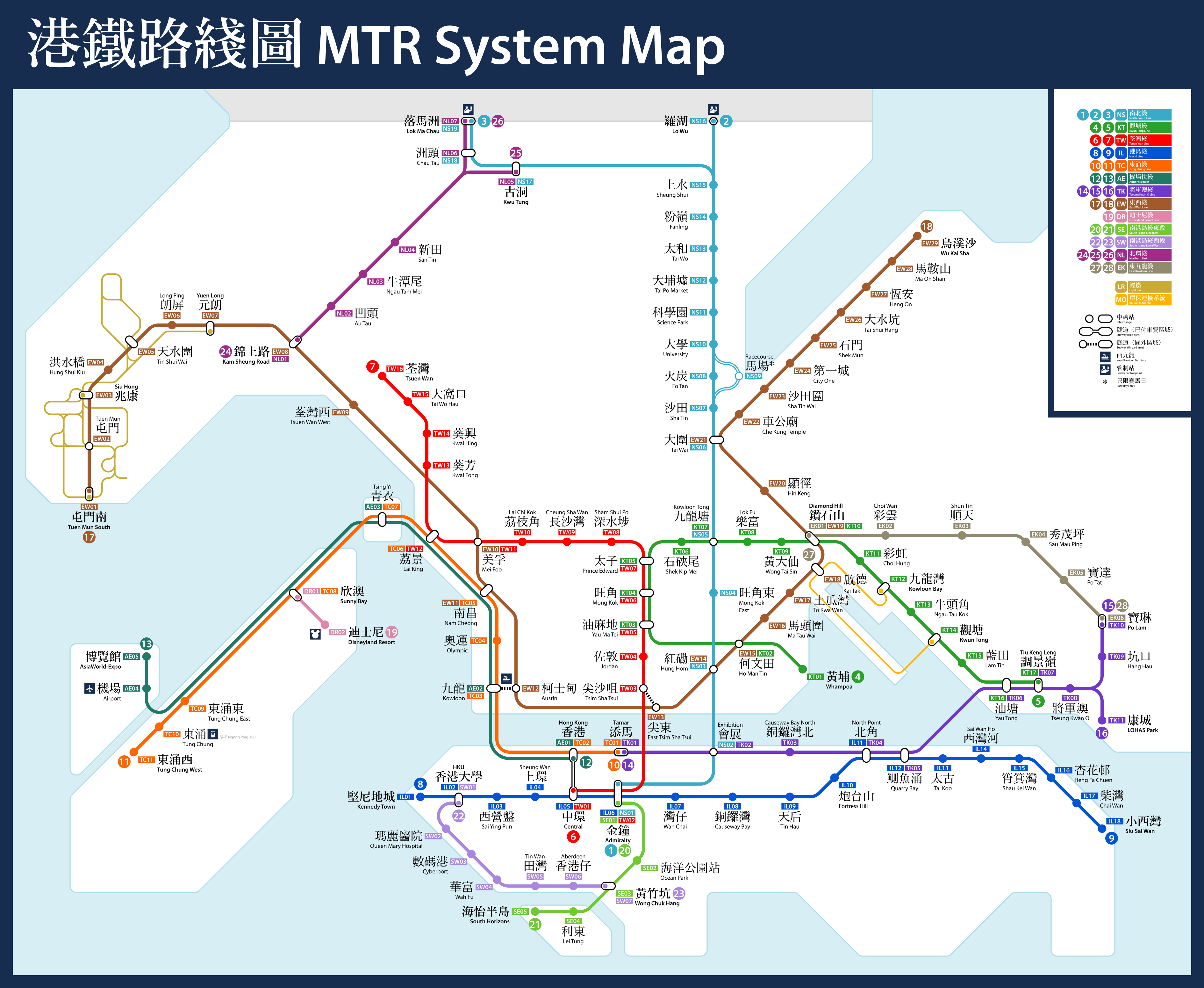 Hong Kong Transit Map | Images and Photos finder