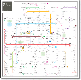 Beijing metro subway map