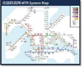 Hong Kong metro subway map