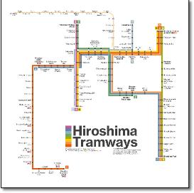 Hiroshima Tramways Chris Smere