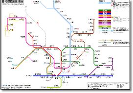 Hong Kong metro subway map HKRailNet-2018.07-C-F