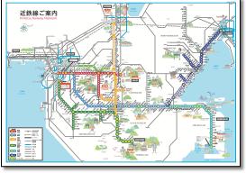 Kintetsu Railway Network map Japan train / rail map