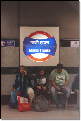 Delhi metro sign Mandi House
