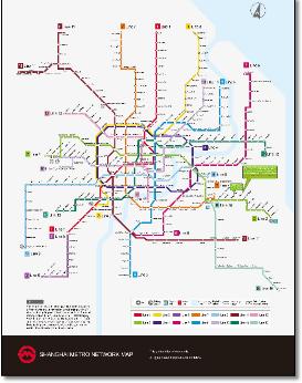 Beijing subway map  