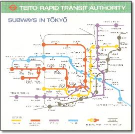 Tokyo Metro map c1968 Peter Lloyd