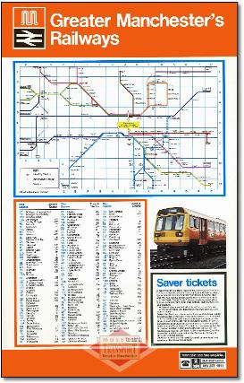 Greater Manchester MoTGM Dec 1985