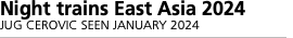 Network outline   