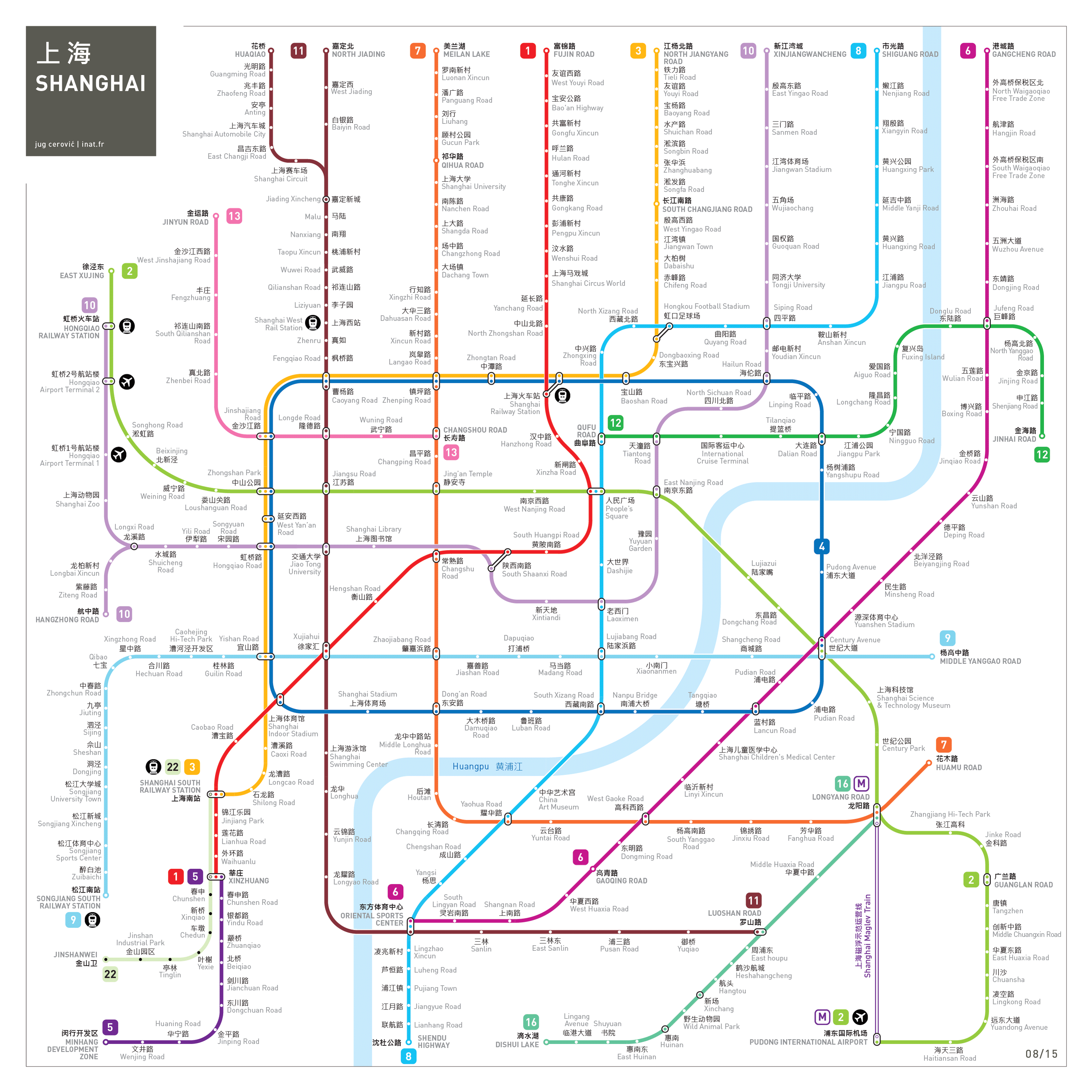 Shanghai Metro Map In English - Map of world