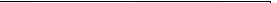 WMM Zonal-Map-V-e1695032772213